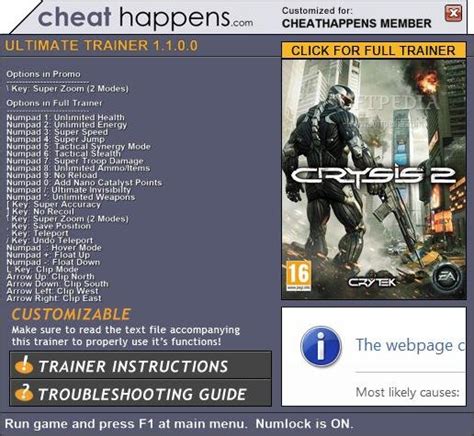 crysis 1 trainer|Crysis GAME TRAINER v1.2.1 +11 Trainer .